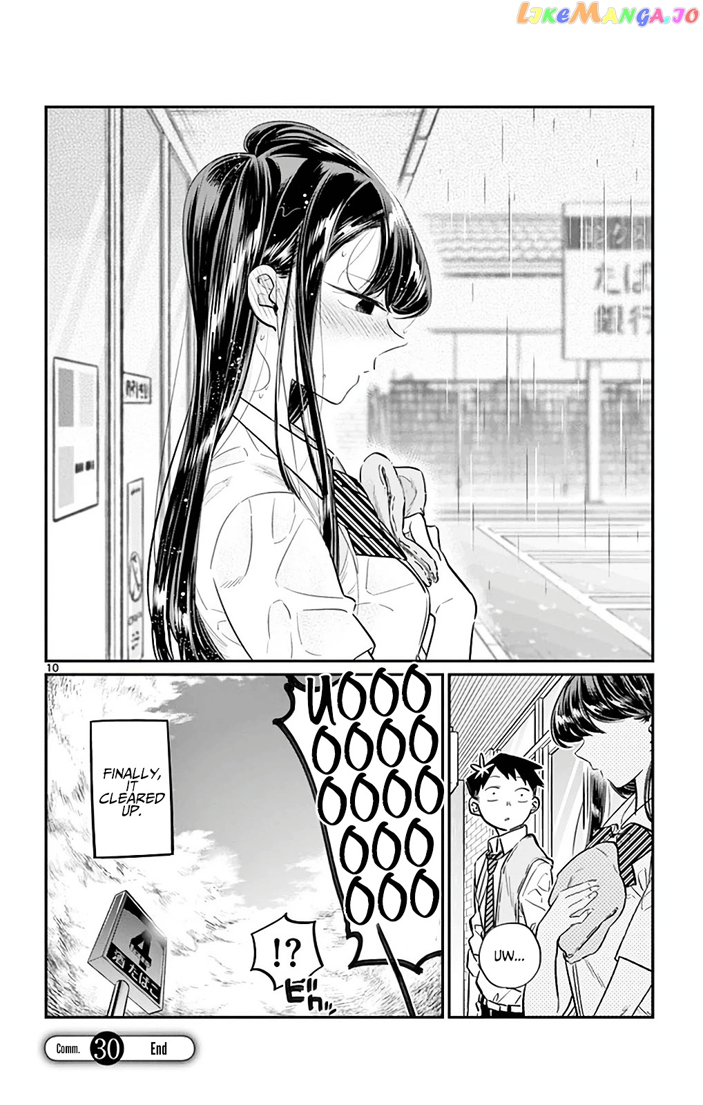 Komi Can